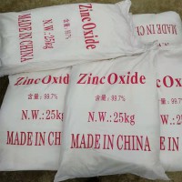 上海氧化锌99.7厂家供应国标品质 低金属