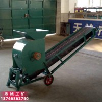 扬州移动输送带式土壤粉碎机 350型电动苗床育秧粉土粉煤机