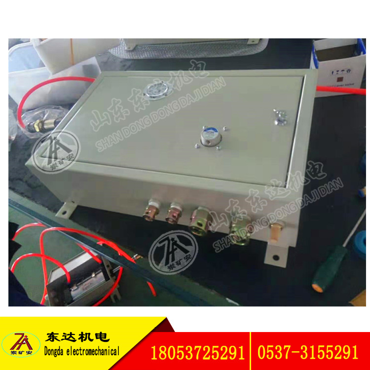点击打开原图
