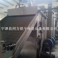 化工原料烘干设备催化剂烘干机多层带式化工颗粒干燥机应用广泛