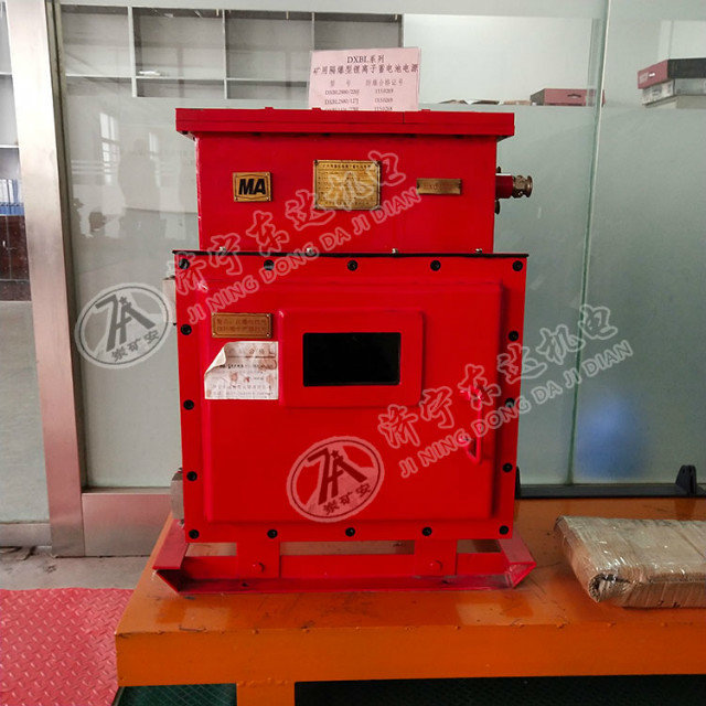 矿用锂离子蓄电池电源12