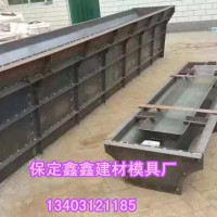 防撞墙钢模具明确识别 防撞墙钢模具双赢