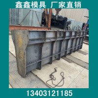 水泥防撞墩模具制作场合 水泥防撞墩模具制件数