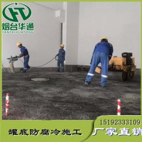 安徽合肥冷沥青砂 从材料选择到质量的双变化