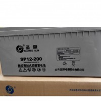 圣阳SP12-200蓄电池12V200AH电瓶价格报价产品