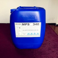 泰州机械用水反渗透膜杀菌剂MPS340用量少