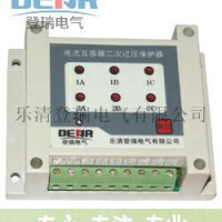 “登瑞”牌CDCTB-6电流互感器_专业生产厂家_质量保障