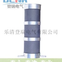 35KV圆型消谐器LXQⅢ-35登瑞厂家一次消谐器与二次消谐