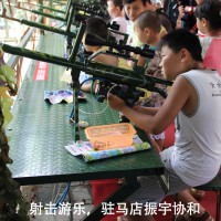 郑州新型游乐设备 儿童玩具枪打气球枪儿童游乐器材目标训练