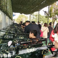 南昌游乐场射击项目应用  户外游乐器材设备吃鸡打靶网红项目