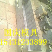 路沿石钢模具.绿化带路沿石钢模具定做价格