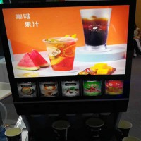 芜湖果汁奶茶机自助餐厅4阀果汁奶茶机免安装果汁奶茶