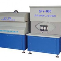 TXGF-6000微机全自动工业分析仪