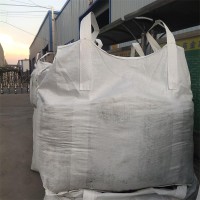 辽阳吨袋卸料站吨袋是什么材质吨袋英文吨袋支架