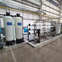 超纯水设备/半导体材料清洗超纯水/超纯水设备直销
