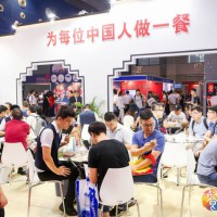 2021年广州第12届餐饮展会