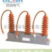 tbp-b-42/280过电压保护器间隙型过电压保护器的验收