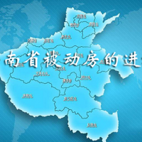 2021中国（郑州）国际超低能耗建筑技术与产品展览会