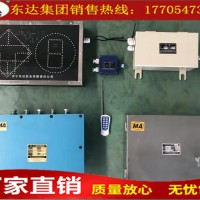 直供热销ZKC127型矿用司控道岔装置专业实力