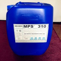 酒泉高硬水质反渗透阻垢剂MPS310应用方案