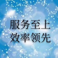 国家局企业核名后会有哪些巨大优势