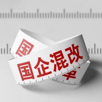 收购北京公户车指标3-5个价格是多少