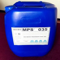 陕西饮用水制备反渗透膜阻垢剂MPS35使用剂量