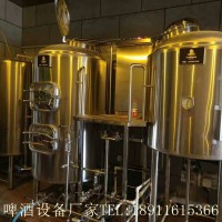 精酿啤酒设备供应商名单啤酒设备厂家