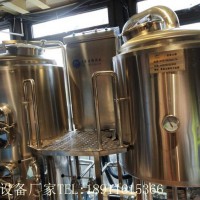 精酿啤酒设备供应商国内有名啤酒设备厂家