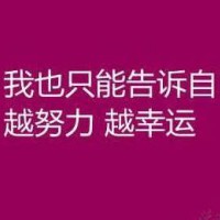 江苏无锡五年制专转本自学还是参加培训辅导