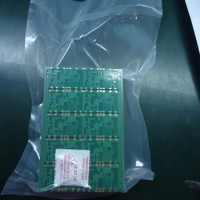 深圳电子真空袋线路板真空包装袋高透无尘真空袋生产厂家
