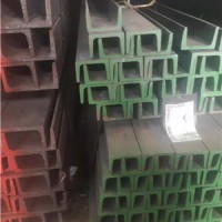 日标槽钢JIS全规格上海大量供应