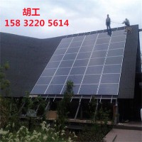 鄂尔多斯家庭太阳能发电系统哪家便宜