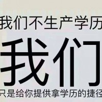 无锡五年制专转本辅导培训暑假班选对了吗