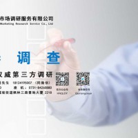 城市供水企业满意度调查怎么做