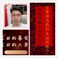 上市公司两融绕标过桥，公司过桥