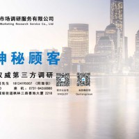 长沙地产神秘顾客调查