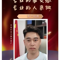 主做上市公司闭环过桥，无需抵押物过桥