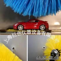 模拟汽车洗车系统巨也中国好工厂，你我共分享