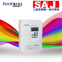 11KW/380V通用型变频器-SAJ三晶品牌