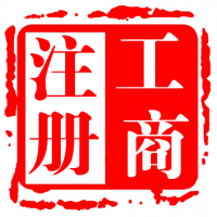 北京5000万控股公司新注册收费多少