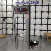 北京电波暗室_电磁兼容测试项目_电磁兼容实验室检测机构