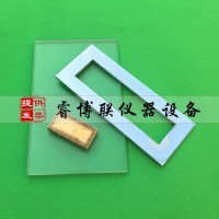 表干时间测定仪