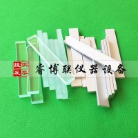 75*12*6mm建筑密封材料玻璃基材