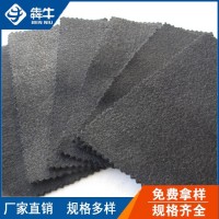 惠州矿山防尘覆盖土工布质量可靠