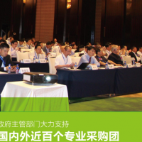 2022中国（西安）国际工业自动化及仪器仪表展览会