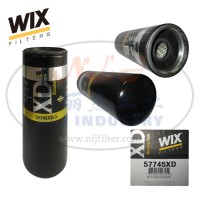 WIX(维克斯)机油滤芯57745XD
