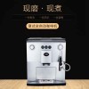 桂林全自动咖啡机厂家