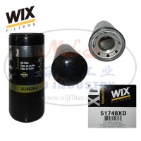 WIX(维克斯)机油滤芯51748XD