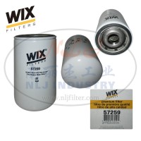 WIX(维克斯)机油滤芯57259